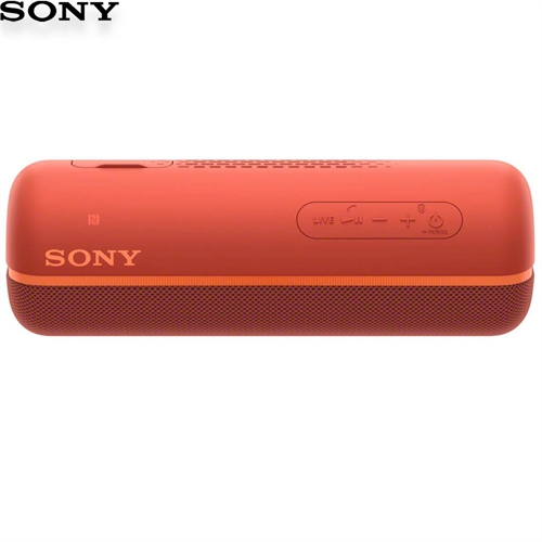 Loa SONY SRS-XB22 17